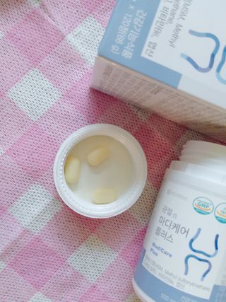 프리마인 평생 써야하는 관절의 건강을 위한 완벽설계 솔루션 관절n마디케어 플러스 120정 — 5점을 준 리뷰어가 2022년 4월 올린 사용 사진