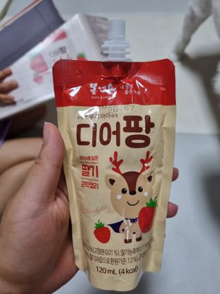 리안맘님이 올린 리뷰 사진 2