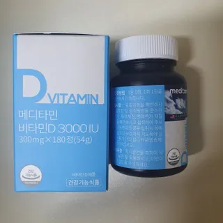 메디타민 비타민D 3000IU — 5점을 준 리뷰어가 2021년 9월 올린 사용 사진