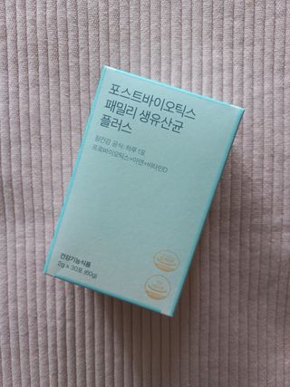 람보슈터님이 올린 리뷰 사진 1