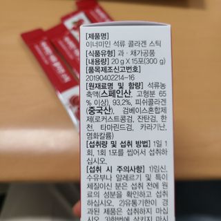 alice님이 올린 리뷰 사진 2