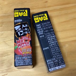 팔도 틈새레드페퍼 — 4.5점을 준 리뷰어가 2022년 2월 올린 사용 사진