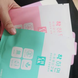 바르다 예민한 그날 따듯한 온기가 필요할 때 CHAK 패치 — 5점을 준 리뷰어가 2021년 10월 올린 사용 사진
