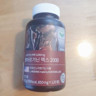 톰티님이 올린 리뷰 사진 3