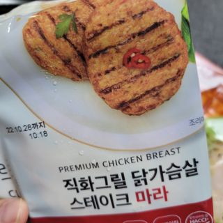 란다김님이 올린 리뷰 사진 1