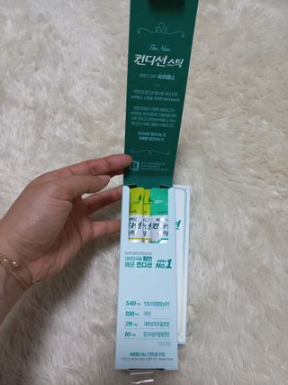 블링여니님이 올린 리뷰 사진 3