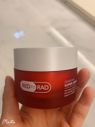 레드투래드 센서티브 슈퍼 크림 50ml — 5점을 준 리뷰어가 2021년 10월 올린 사용 사진