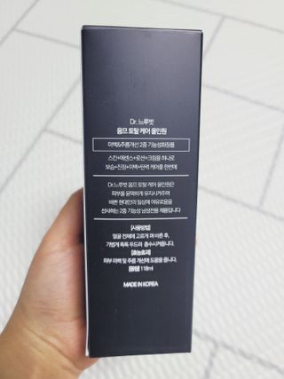 Dr.느루벗 느루벗 옴므 토탈 케어 올인원 118ml 남자 남성 스킨 로션 에센스 크림 화장품 — 4점을 준 리뷰어가 2021년 4월 올린 사용 사진