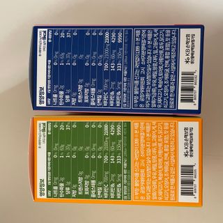 비타앤C 레몬맛, 망고맛 — 5점을 준 리뷰어가 2021년 4월 올린 사용 사진