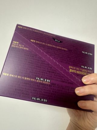 큰방구님이 올린 리뷰 사진 2