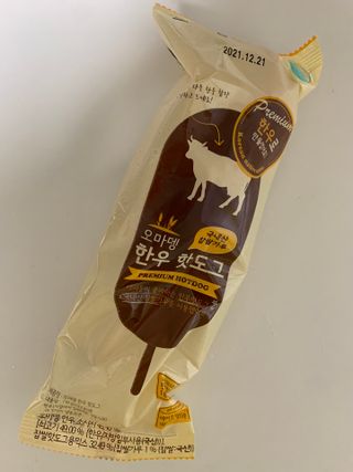 짐니님이 올린 리뷰 사진 3
