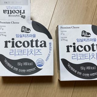 뚱지니님이 올린 리뷰 사진 1