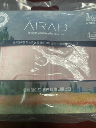 에린님이 올린 리뷰 사진 1