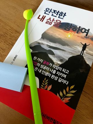 견이님이 올린 리뷰 사진 2