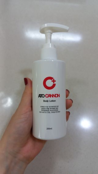아토캐논(ATO CANNON) 아토캐논 고보습 바디로션 200ml — 5점을 준 리뷰어가 2023년 1월 올린 사용 사진