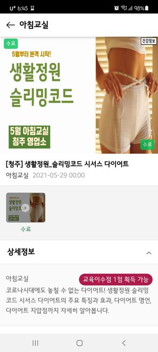 트래블러님이 올린 리뷰 사진 4