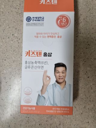 김지영님이 올린 리뷰 사진 1