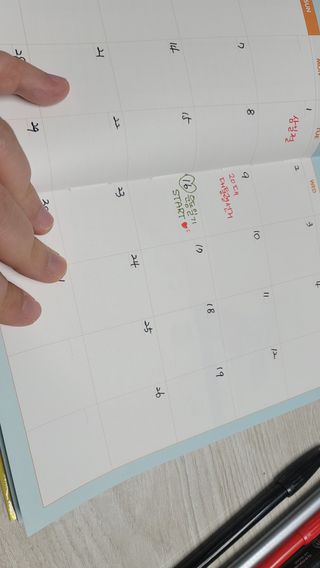 이뿌다님이 올린 리뷰 사진 3
