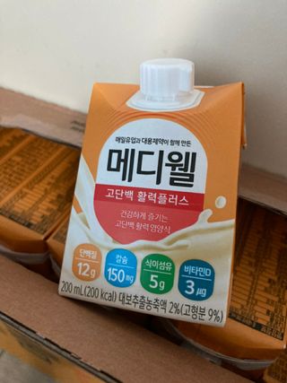 qwerty22님이 올린 리뷰 사진 3
