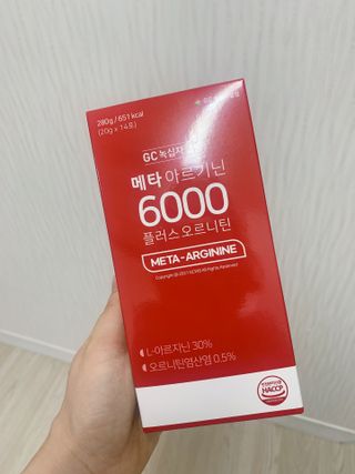 메타아르기닌 GC녹십자웰빙 메타 아르기닌 6000 플러스 오르니틴 — 4점을 준 리뷰어가 2022년 9월 올린 사용 사진