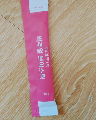 필리브 비주얼 브이스틱 — 5점을 준 리뷰어가 2021년 6월 올린 사용 사진