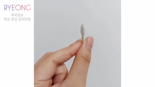 sRy님이 올린 리뷰 사진 4