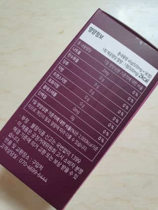 예퓨님이 올린 리뷰 사진 3