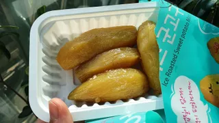 해뜨온 껍질없는 한입아이스 군고구마 120g x 4개 — 5점을 준 리뷰어가 2021년 9월 올린 사용 사진