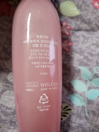 *명*수*님이 올린 리뷰 사진 2