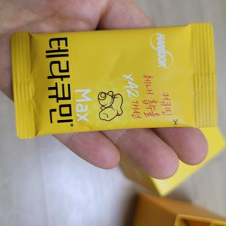 로리링님이 올린 리뷰 사진 3