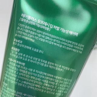 JeongKwon님이 올린 리뷰 사진 2