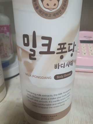 둥이맘님이 올린 리뷰 사진 3