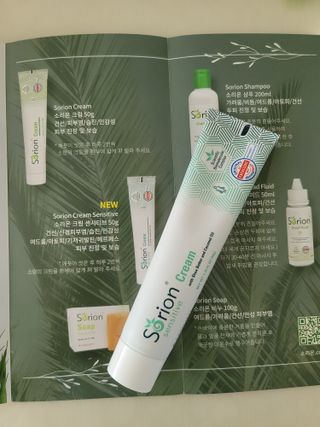 건선/아토/습진/민감성 피부 천연보습진정크림 소리온 크림 & 센시티브 크림 50g — 5점을 준 리뷰어가 2022년 1월 올린 사용 사진