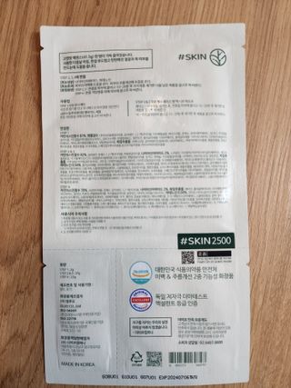 gotu01님이 올린 리뷰 사진 4