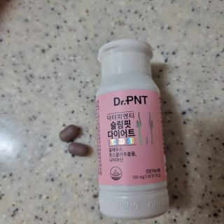 닥터피엔티 [Dr.PNT] 하루 2알로 건강한 다이어트! 한겨울에도 체지방만 쏙~ 슬림핏 다이어트 — 4.5점을 준 리뷰어가 2023년 2월 올린 사용 사진