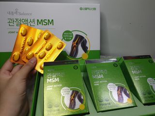 서울약사신협_내몸애발란스관절액션MSM_850mg x 90정 — 5점을 준 리뷰어가 2021년 3월 올린 사용 사진