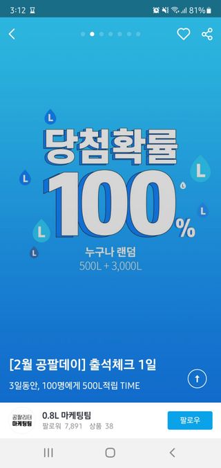 모떼네님이 올린 리뷰 사진 1