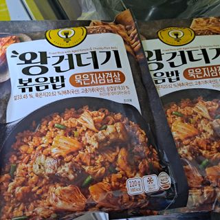글라라님이 올린 리뷰 사진 4