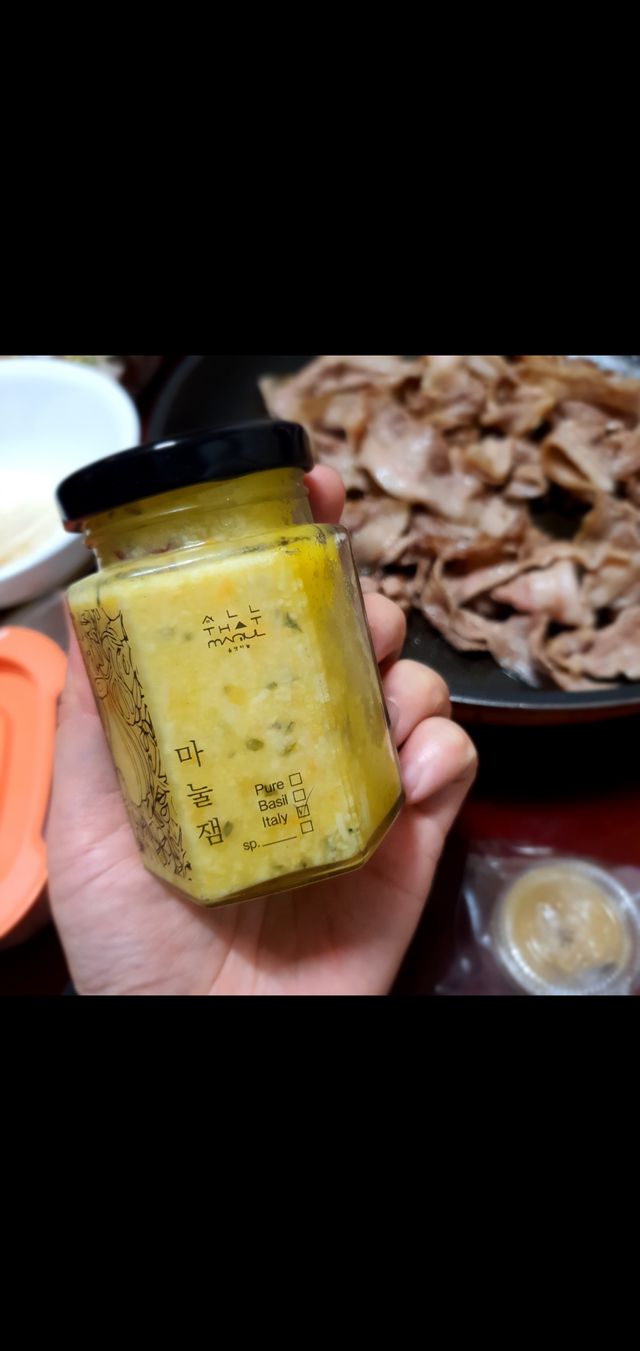 [중소기업유통센터 X 우수소상공인] 이태리마눌잼_갈릭페스토 100g 리뷰 사진