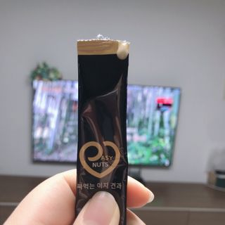 짜먹는 이지견과 짜먹는 이지아몬드, 짜먹는 이지허니피넛, 짜먹는 이지캐슈넛 각 10g X  10포 — 5점을 준 리뷰어가 2021년 2월 올린 사용 사진