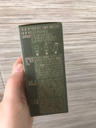 럽티네버님이 올린 리뷰 사진 2