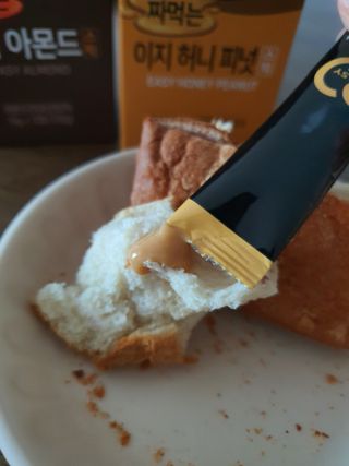 소담님이 올린 리뷰 사진 3