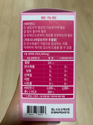 짱아언니님이 올린 리뷰 사진 3