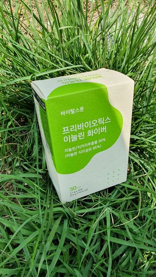 바이탈스푼 프리바이오틱스 이눌린 화이버 — 4점을 준 리뷰어가 2021년 6월 올린 사용 사진