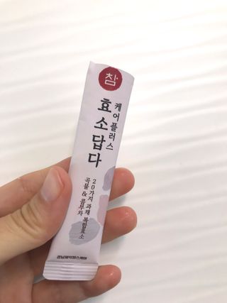 화요일님이 올린 리뷰 사진 3