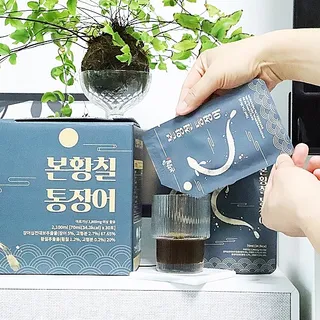 [비린내 완벽제거] 본황칠 통장어 국내산 장어즙 아르기닌 2800mg 장어즙효능 기력보강 — 5점을 준 리뷰어가 2022년 9월 올린 사용 사진