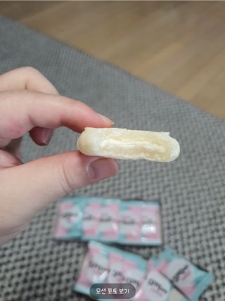 작고 소중한너님이 올린 리뷰 사진 4