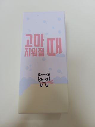 명훈님이 올린 리뷰 사진 2