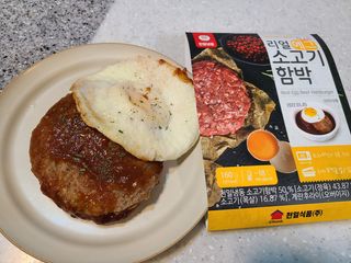 니나니나님이 올린 리뷰 사진 2