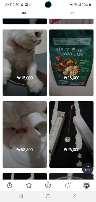 0.8L 마케팅팀 - — 5점을 준 리뷰어가 2021년 5월 올린 사용 사진
